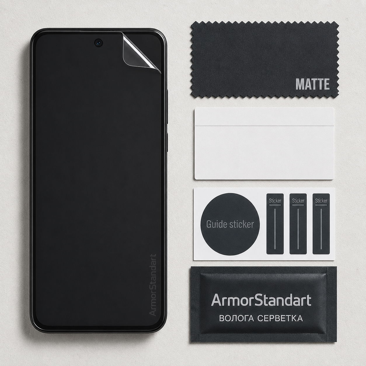 Матова гідрогелева плівка ArmorStandart для Nokia C21 антиблікова Matte