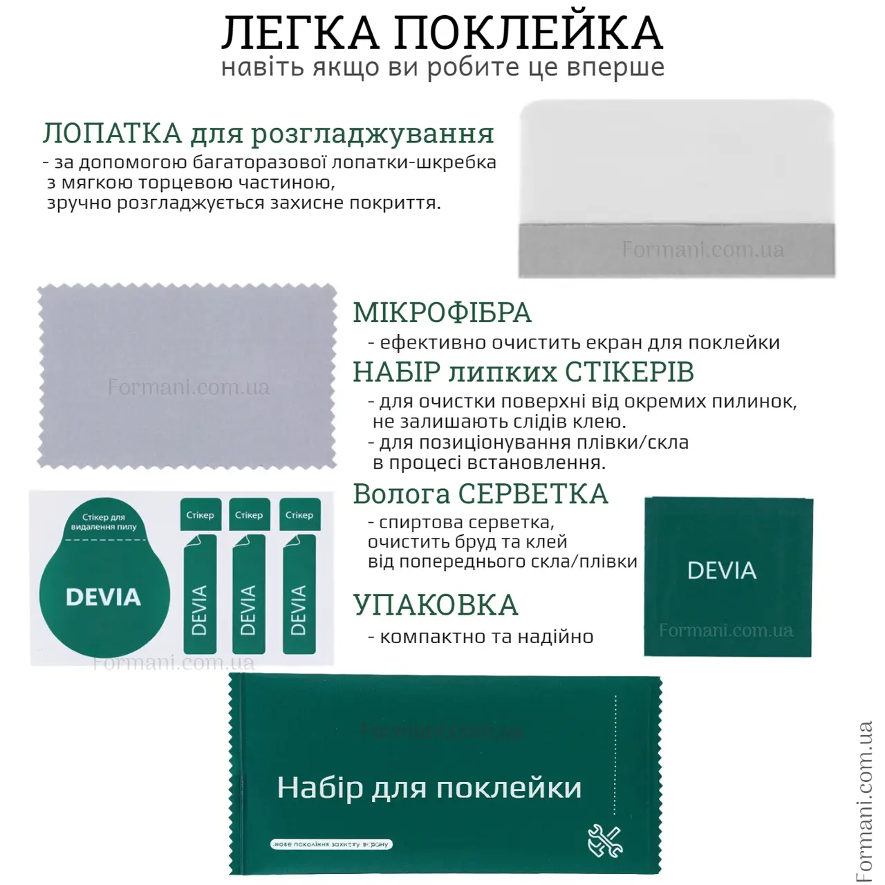 Матова гідрогелева плівка ArmorStandart для ZTE Blade V9 антиблікова Matte